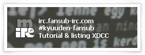XDCC